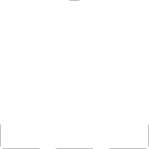 Output Icon
