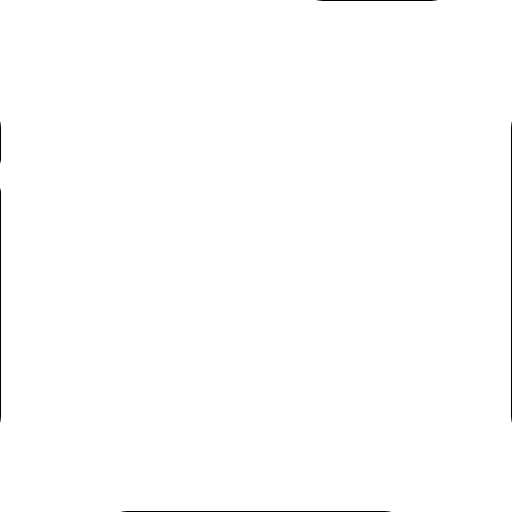 Optimization Icon